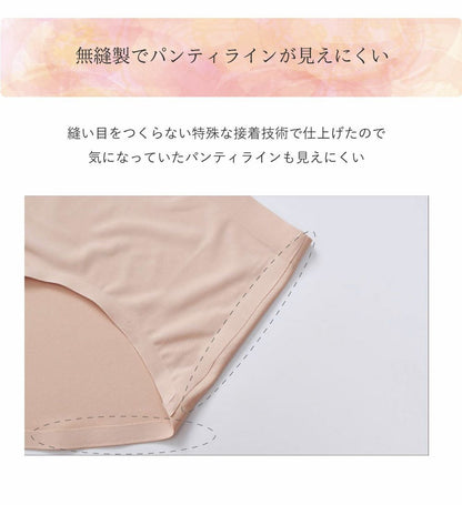 シームレスパンツ レギンスラボ