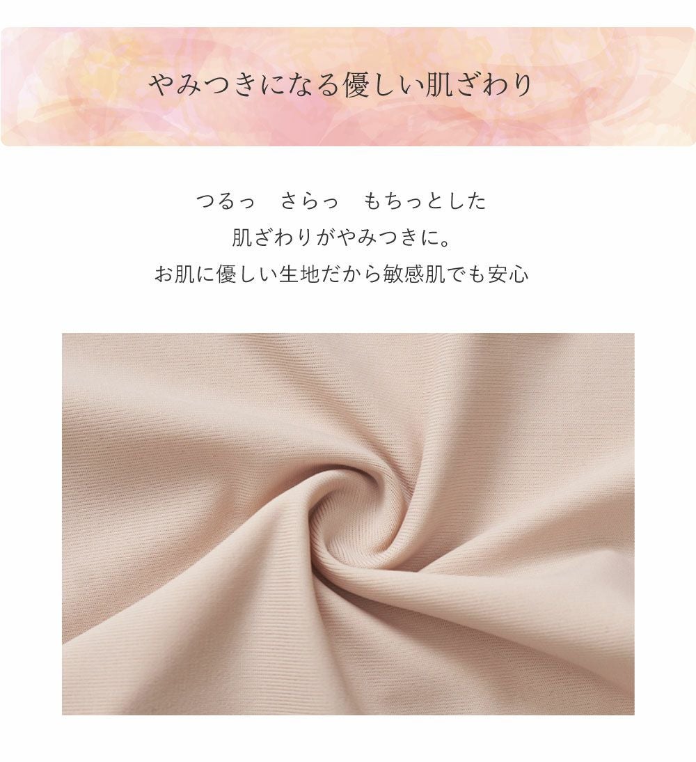 シームレスパンツ レギンスラボ