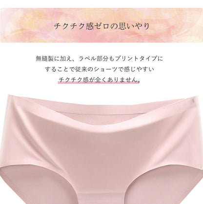 シームレスパンツ レギンスラボ