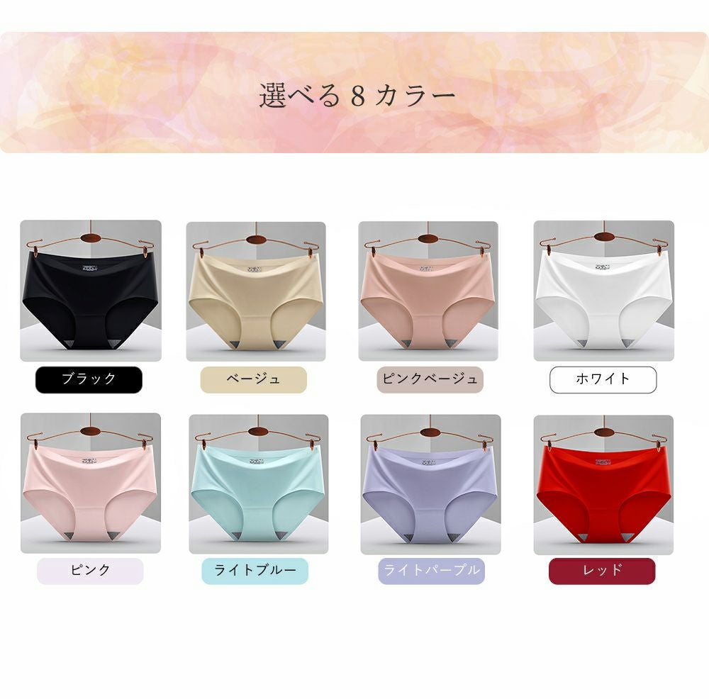 シームレスパンツ レギンスラボ