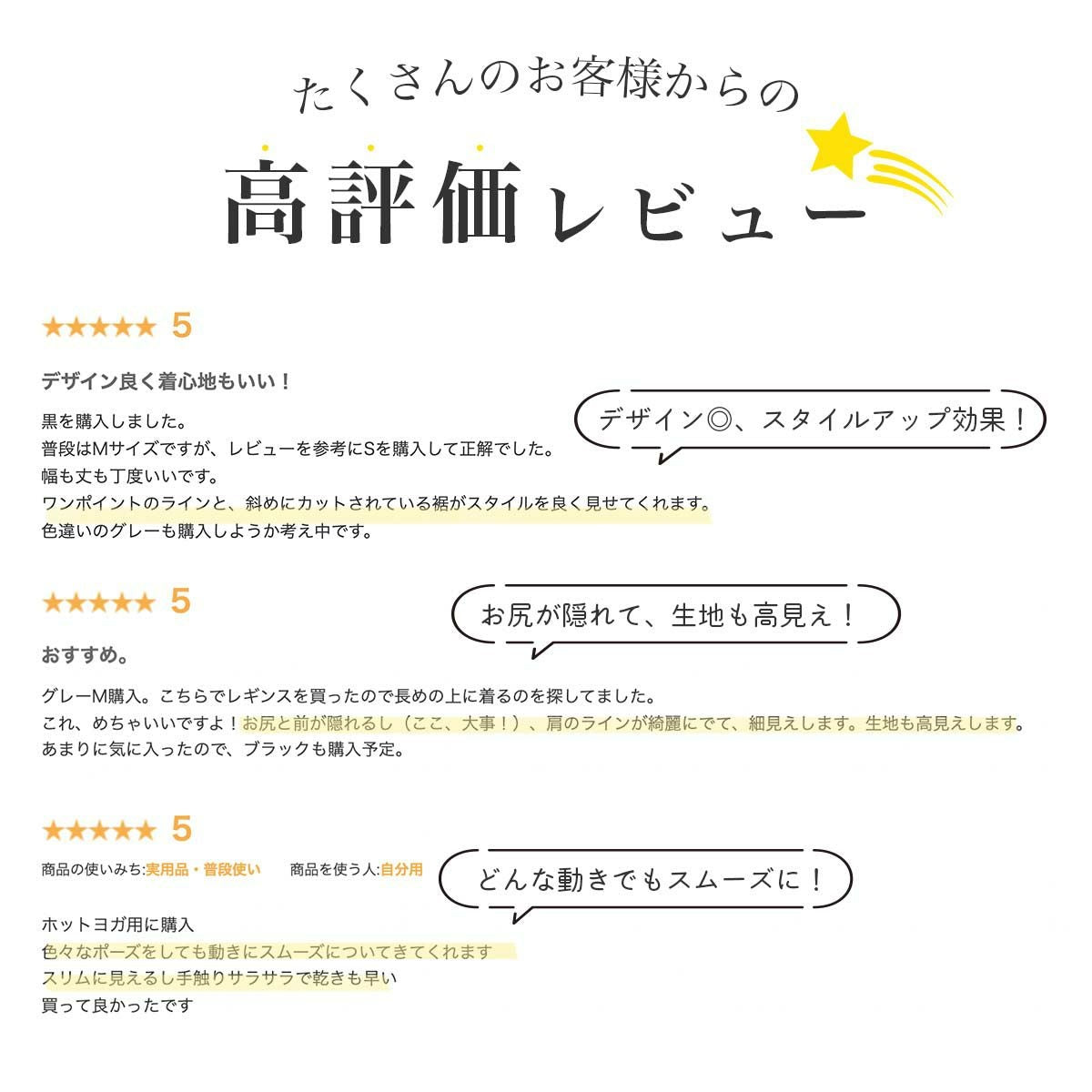 バックデザインタンクトップ
