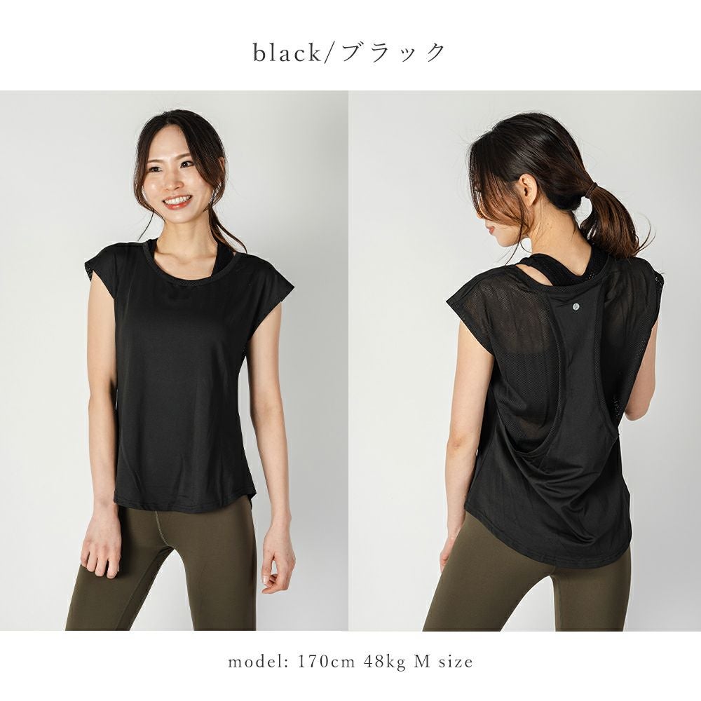 バックメッシュTシャツ