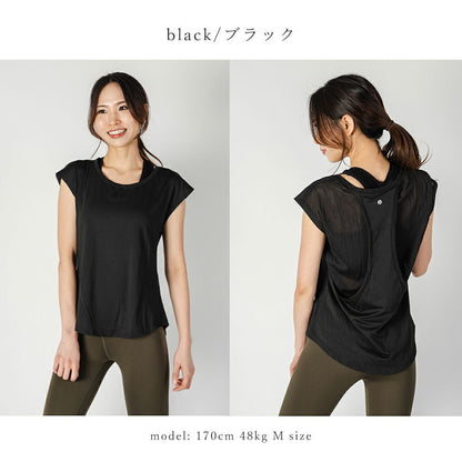 バックメッシュTシャツ