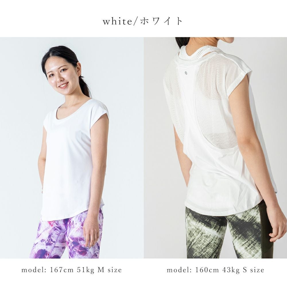 バックメッシュTシャツ