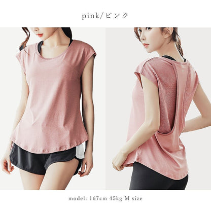 バックメッシュTシャツ