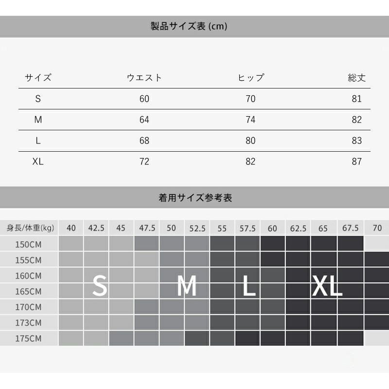 くすみ　サイドメッシュ　カーキ lgc-sm202