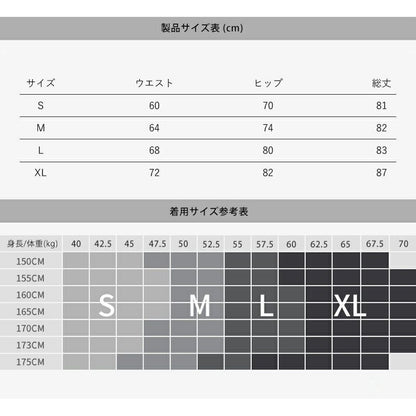 くすみ　サイドメッシュ　カーキ lgc-sm202