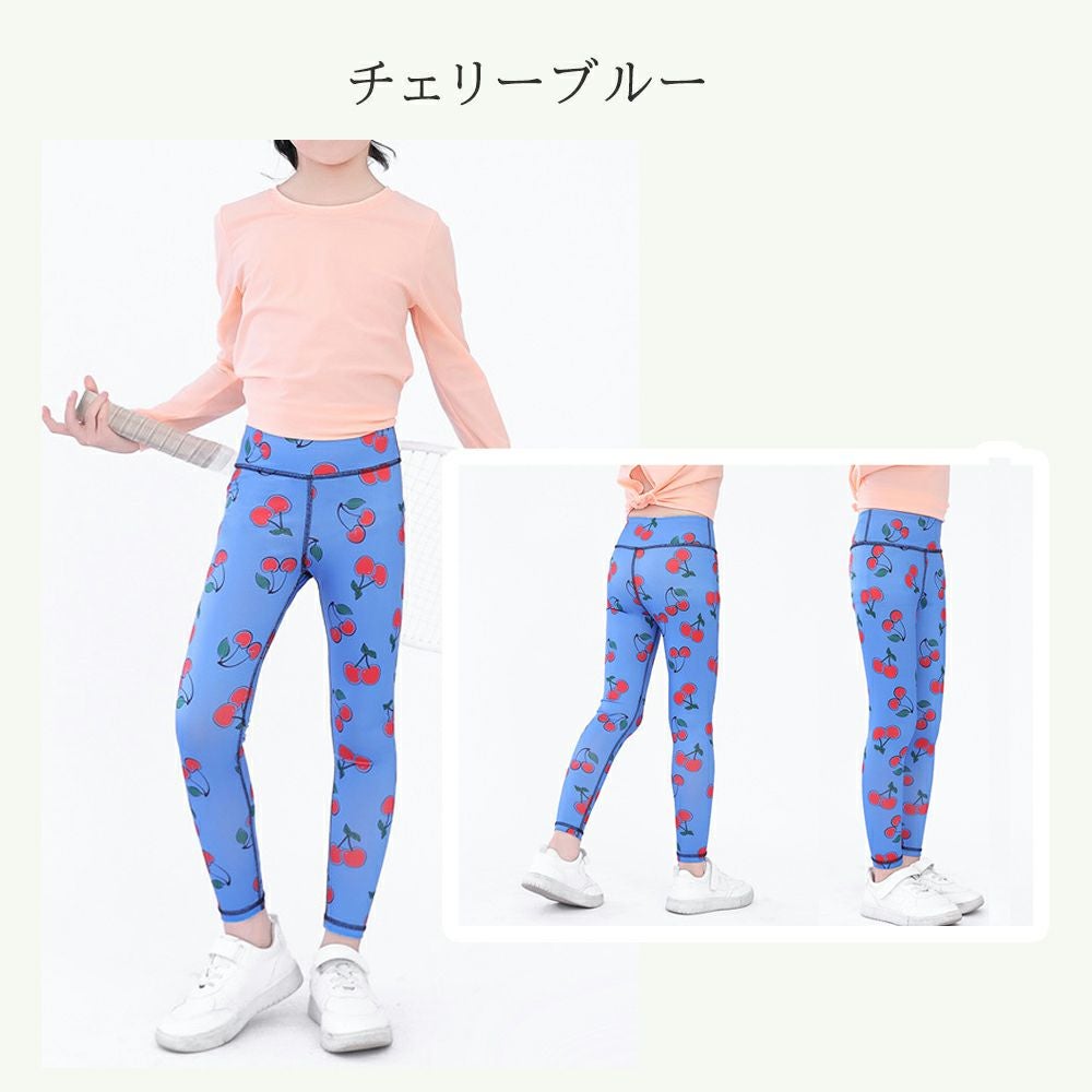 キッズ チェリーブルー