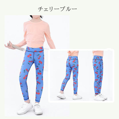 キッズ チェリーブルー