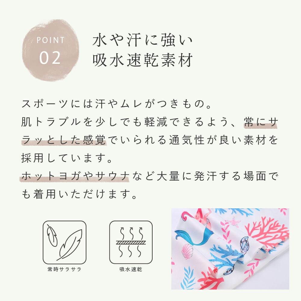 キッズ チェリーブルー