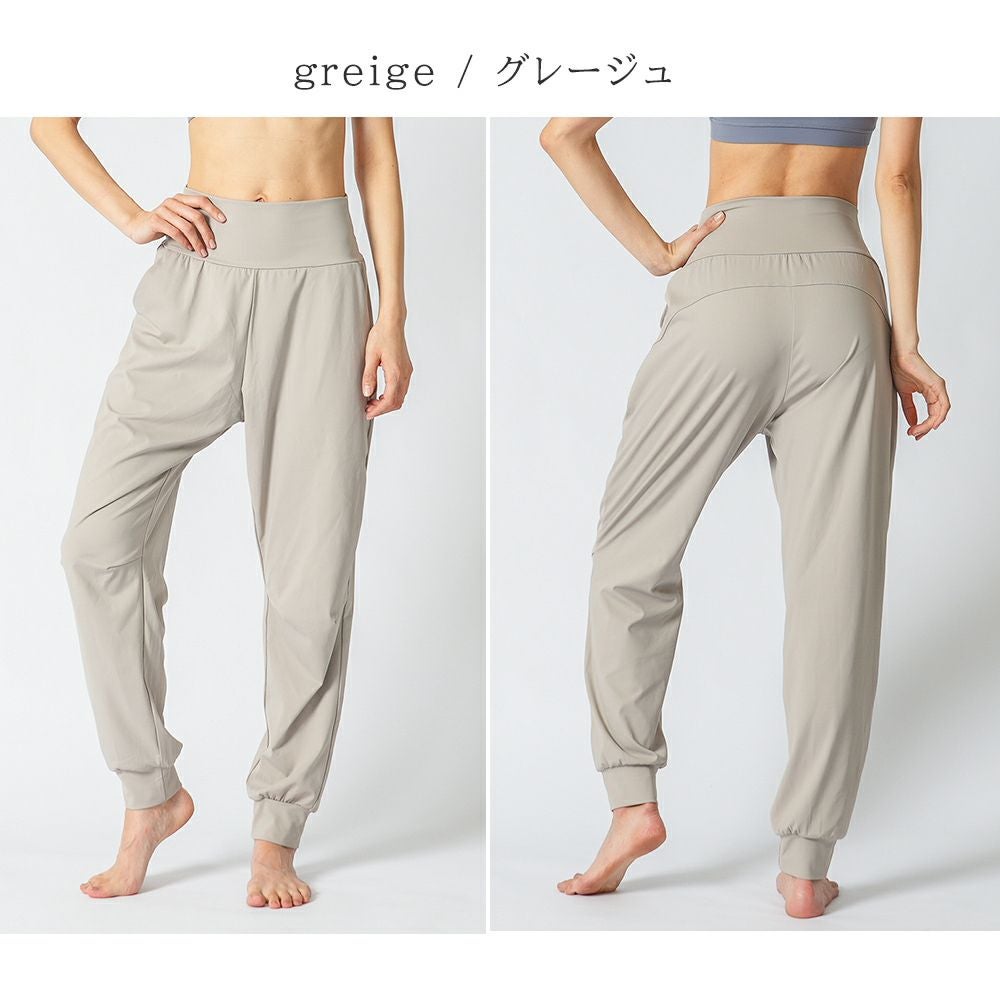 ハイウエストトラッキングパンツ