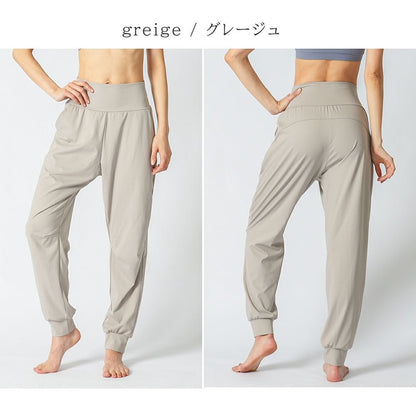 ハイウエストトラッキングパンツ