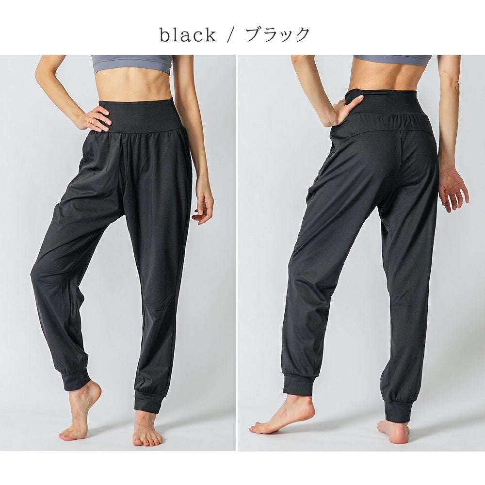 ハイウエストトラッキングパンツ