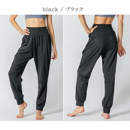 ハイウエストトラッキングパンツ