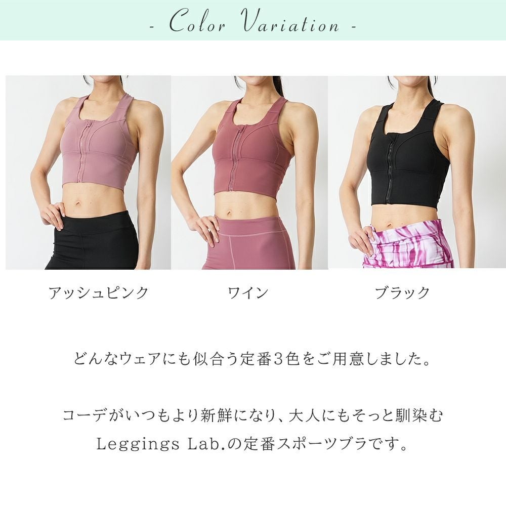 フィットオープンスポブラ