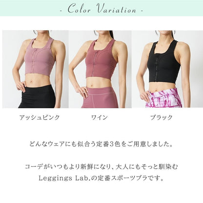 フィットオープンスポブラ