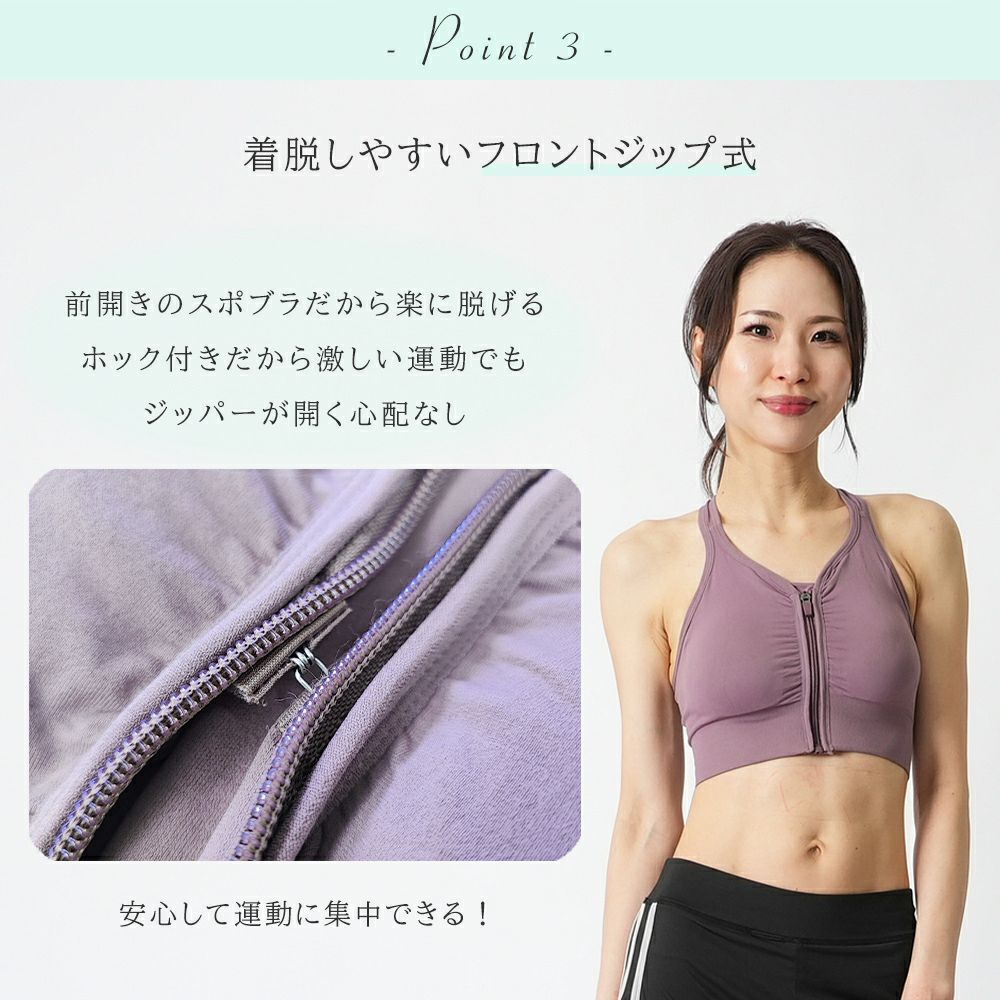 Vネックオープンスポブラ
