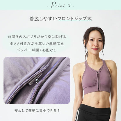 Vネックオープンスポブラ